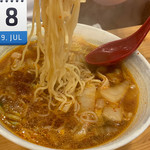 Menya Ryu - 細麺です。短めで食べやすい。