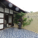 凜太郎 - 外観　道路から