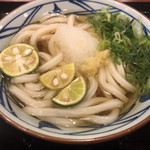 Marugame Seimen - 