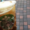 スターバックス・コーヒー 東京医科歯科大学店