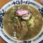 Kodawari No Yagura Ramen - 