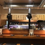 七輪さく - カウター 掘りごたつ式