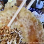 本手打ちうどん庄司 - 