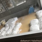 本手打ちうどん庄司 - 