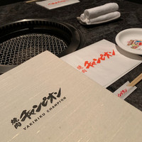 焼肉チャンピオン ペントハウス -  焼肉チャンピオン ペントハウス -