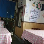 Chiyouseian - 店内