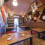 出来立て豆腐の居酒屋 ぐりぐり