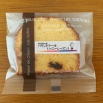 あひるcafe - パウンドケーキ（ハニーレーズン）…税込108円