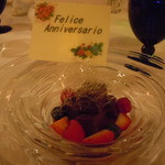 イル・テアトロ - 2011年12月