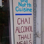 インド食堂TADKA - 