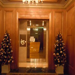 ホテル椿山荘東京 - 2011年12月