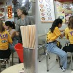 Chiu Fat Restaurant - 