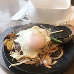 肉のはせ川 - 