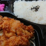 野呂 - 