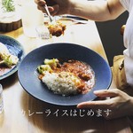 0256 bistro&meals - ランチタイム限定・0256の”カレー”