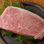 特选牛腰肉100g