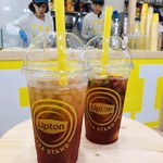 Lipton Tea Stand - 