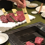 熟成和牛焼肉エイジング ビーフ  - 