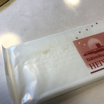 平和園 - タレ付きのオシボリ