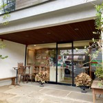 オルトレヴィーノ - 