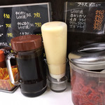 キッチン南海 - 