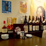 つくね専門店 鳥の王様 - 