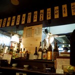 つくね専門店 鳥の王様 - 