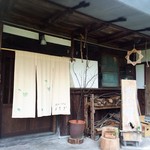 山のごはんよもぎ - 癒しの空間の入り口♡