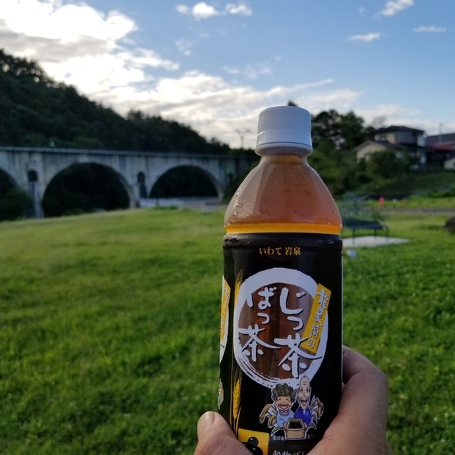 めがねばし直売所 - 宮守（その他）の写真