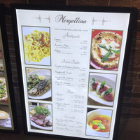 メルジェリーナ - 