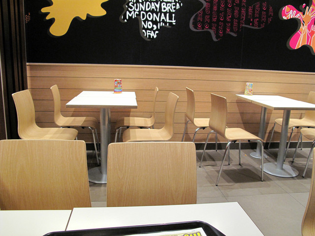 McDonald's Yamashiro Tanabe Ten photo 4