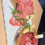 Jukusei Wagyuu Yakiniku Eijingu Bi-Fu - 