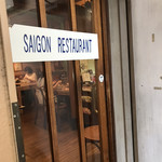 SAIGON RESTAURANT - 