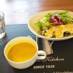 ガーデンカフェ 風見鶏 - 