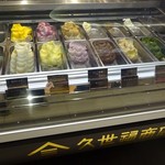 サンクゼール・久世福商店 - 