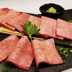 Yakiniku Uson - 