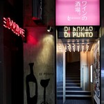 Di PUNTO - 