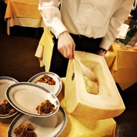 ラ・ビスボッチャ - 