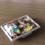 セブンイレブン - 