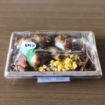 セブンイレブン - 
