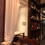 肉のながおか - 店内