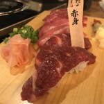 大衆馬肉酒場 三村 - 