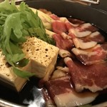 大衆馬肉酒場 三村 - 