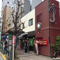 入谷鬼子母神門前のだや - 