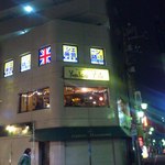 Yonchome Cafe - 2012年01月：1月1日も営業してました♪