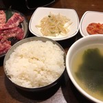 サンキューホルモン - 