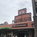 下松サービスエリア（下り線）フードコート - 