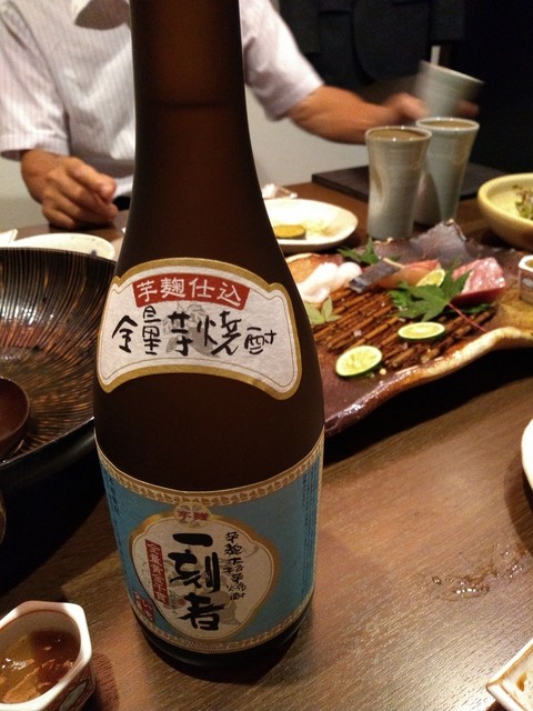 Shunsai Kazu photo 4