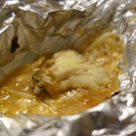 Wafuu Dainingu Rin - 鰤の味噌バター焼き