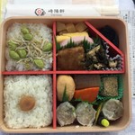 崎陽軒 - 夏のかながわ味わい弁当